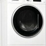 Стиральная машина Whirlpool WWDC 8614