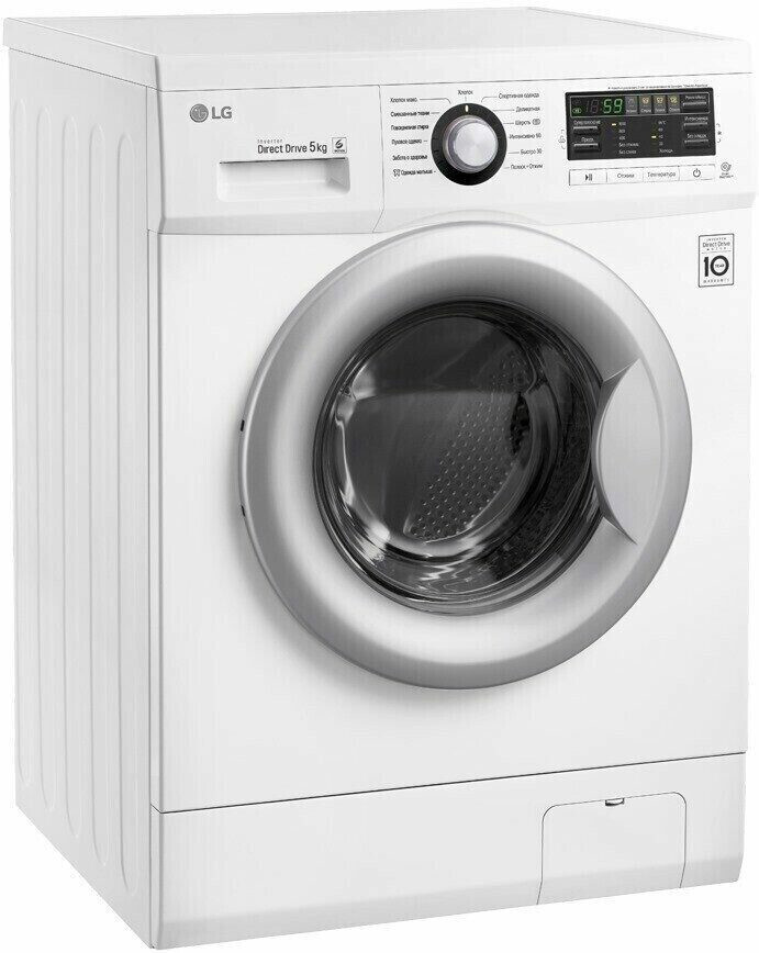 Стиральная машина LG FH0B8LD7