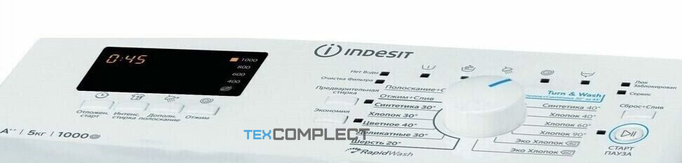 Стиральная машина Indesit BTW D51052 Стиральная машина Indesit BTW D51052
