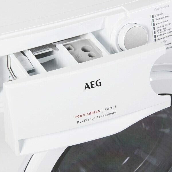 Стиральная машина AEG L7WBG47WR