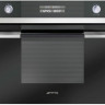 Встраиваемая микроволновая печь Smeg SC 45MNE2