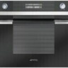 Встраиваемая микроволновая печь Smeg SC 45MNE2