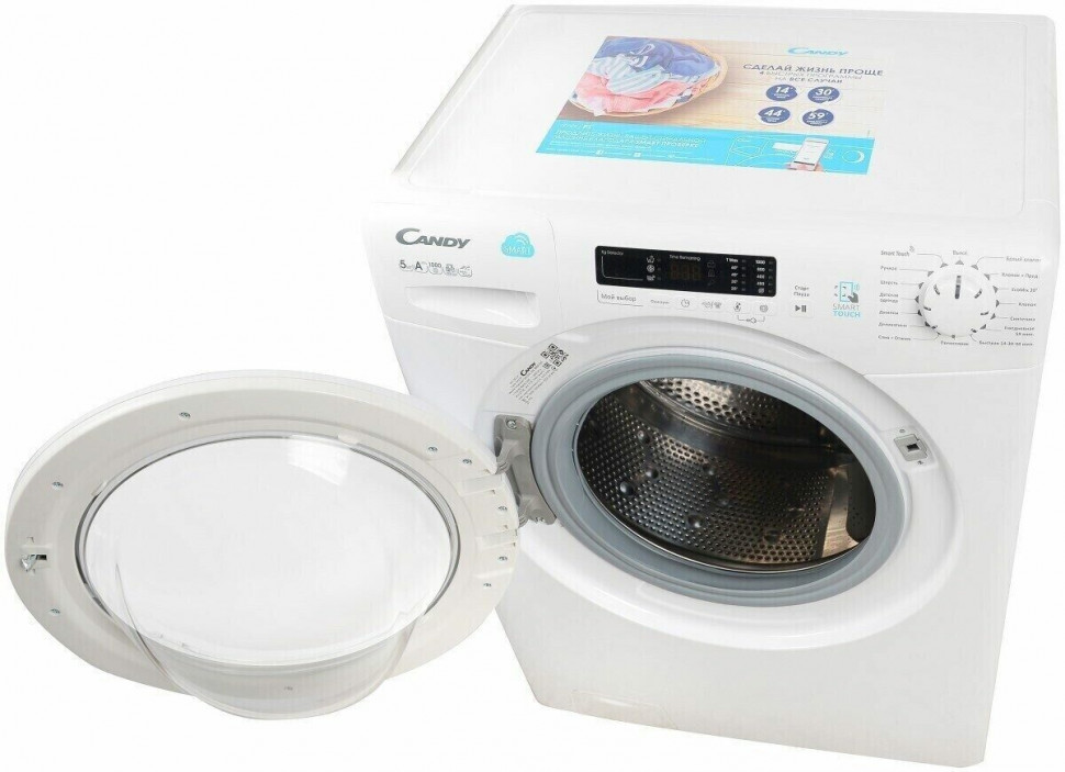 Стиральная машина Candy CS4 1052 D1/2