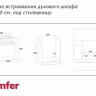 Электрический духовой шкаф Simfer B 6EO 77097