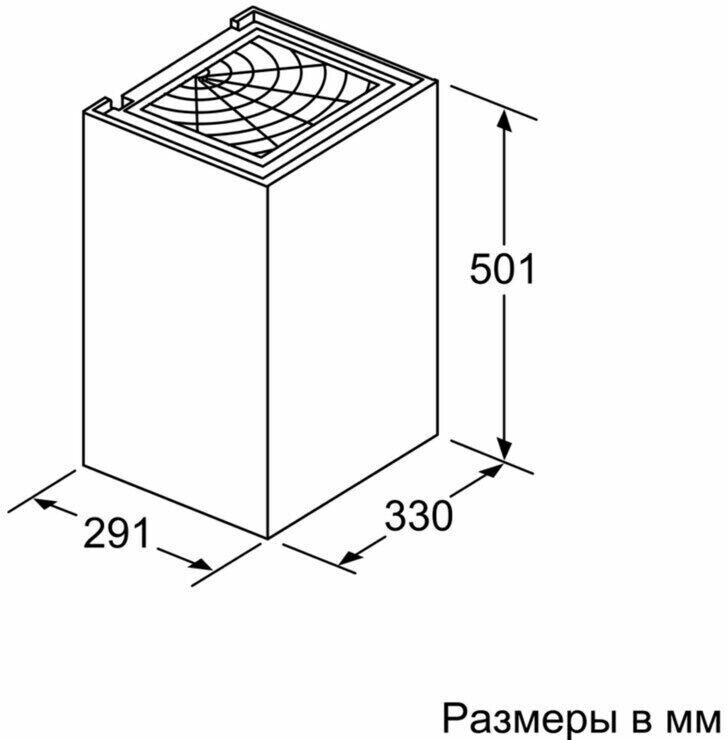 Каминная вытяжка Bosch DWI 37RU60