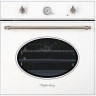 Электрический духовой шкаф Kuppersberg SR 605 W Silver