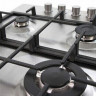 Газовая варочная панель MONSHER MKFG 60835I01