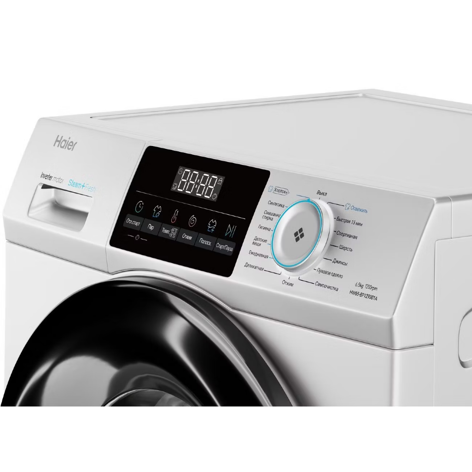 Стиральная машина узкая Haier HW65-BP129302A