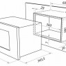 Встраиваемая микроволновая печь MAUNFELD MBMO.20.5S