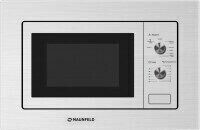 Встраиваемая микроволновая печь MAUNFELD MBMO.20.5S