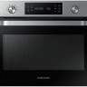 Встраиваемая микроволновая печь Samsung NQ50K3130BS