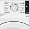 Встраиваемая стиральная машина Electrolux EW7F 4R47 WI