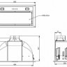 Встраиваемая вытяжка Falmec Built-in Max 50 Встраиваемая вытяжка Falmec Built-in Max 50