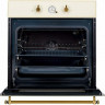 Электрический духовой шкаф Kuppersberg SR 663 C Bronze