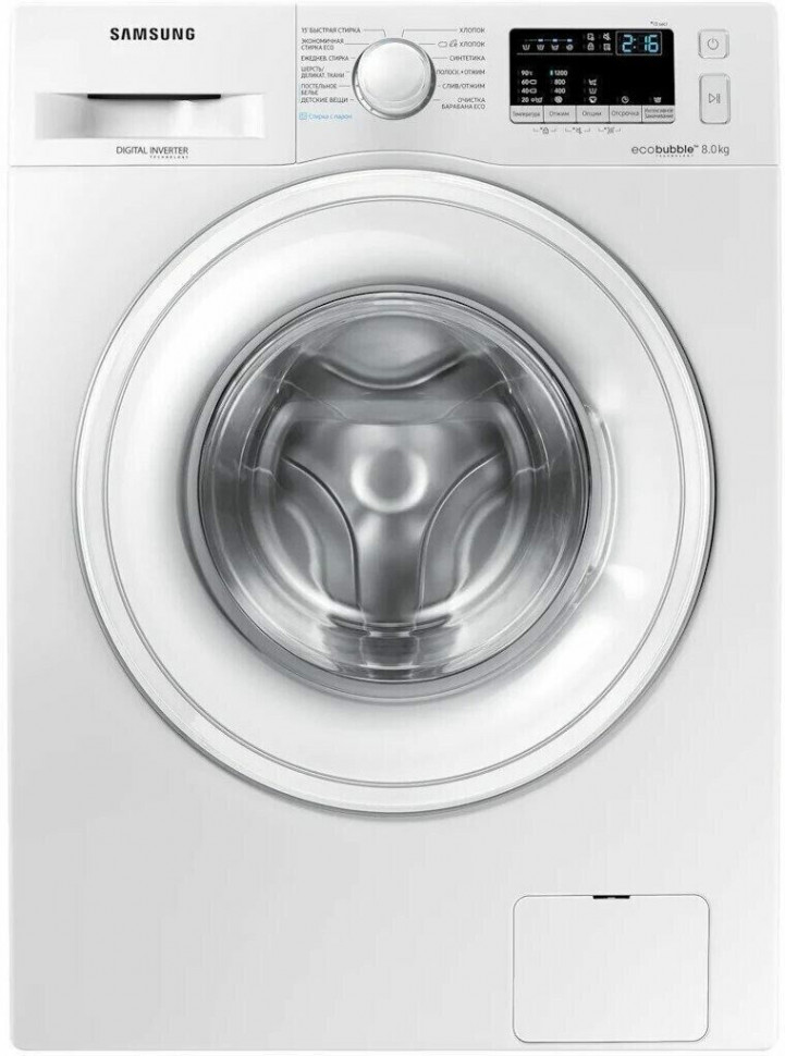 Стиральная машина Samsung WW80R42LHDW