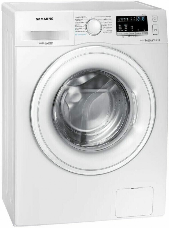 Стиральная машина Samsung WW80R42LHDW
