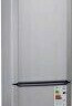 Холодильник Beko CSMV 532021 S