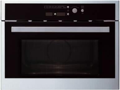 Встраиваемая микроволновая печь Kuppersbusch EMWG 1050.1