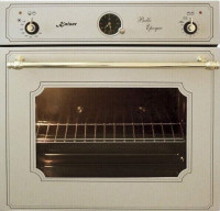 Газовый духовой шкаф Kaiser EG 6977 VBE