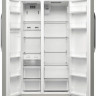 Холодильник Hotpoint-Ariston SXBHAE 920