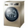 Стиральная машина Haier HW 70-BP1439