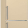 Холодильник Gorenje NRK 6192 MR Холодильник Gorenje NRK 6192 MR