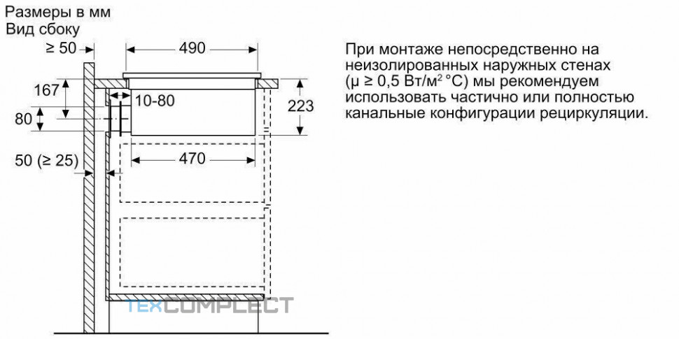 Индукционная варочная панель Neff T 58TL6EN2