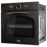 Духовой шкаф Korting OKB 481 CRCN Духовой шкаф Korting OKB 481 CRCN