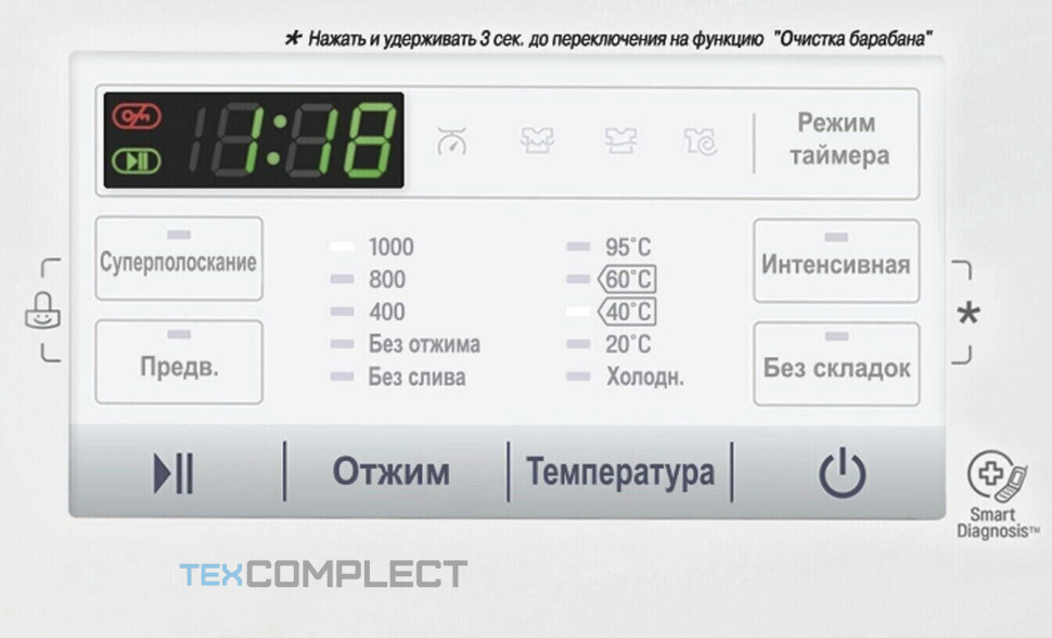 Стиральная машина LG FH0H4ND0