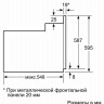 Электрический духовой шкаф Bosch HBFN 10EA0 Электрический духовой шкаф Bosch HBFN 10EA0