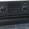 Электрический духовой шкаф Gorenje BO 635 E20 X