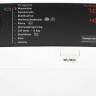 Стиральная машина AEG LTX 7E272P