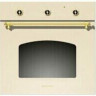 Газовый духовой шкаф Zigmund & Shtain BN 02.502 X