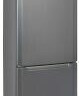 Холодильник Hotpoint-Ariston HBM 1181.3 XF