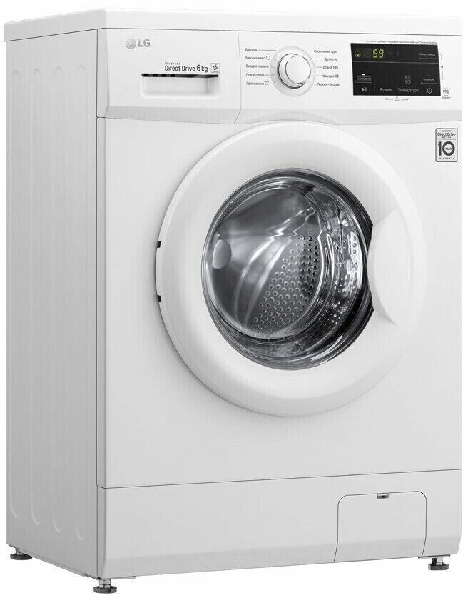 Стиральная машина LG FH0J3NDN0