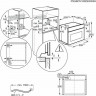 Электрический духовой шкаф AEG KMK 861000 M