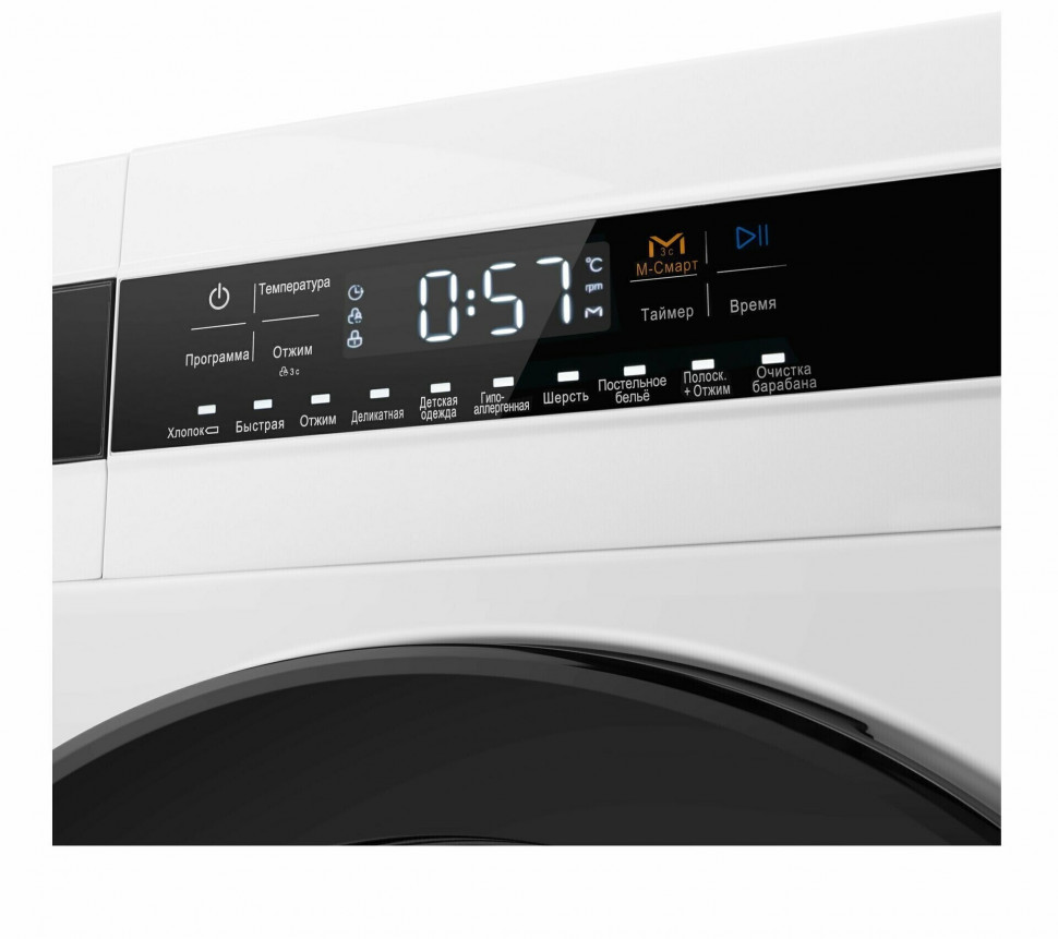 Стиральная машина MAUNFELD MFWM148WH01