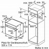 Электрический духовой шкаф Bosch HBG 675BS1