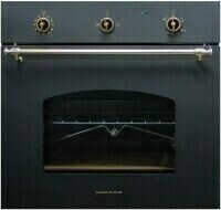 Газовый духовой шкаф Zigmund &amp; Shtain BN 02.502 A