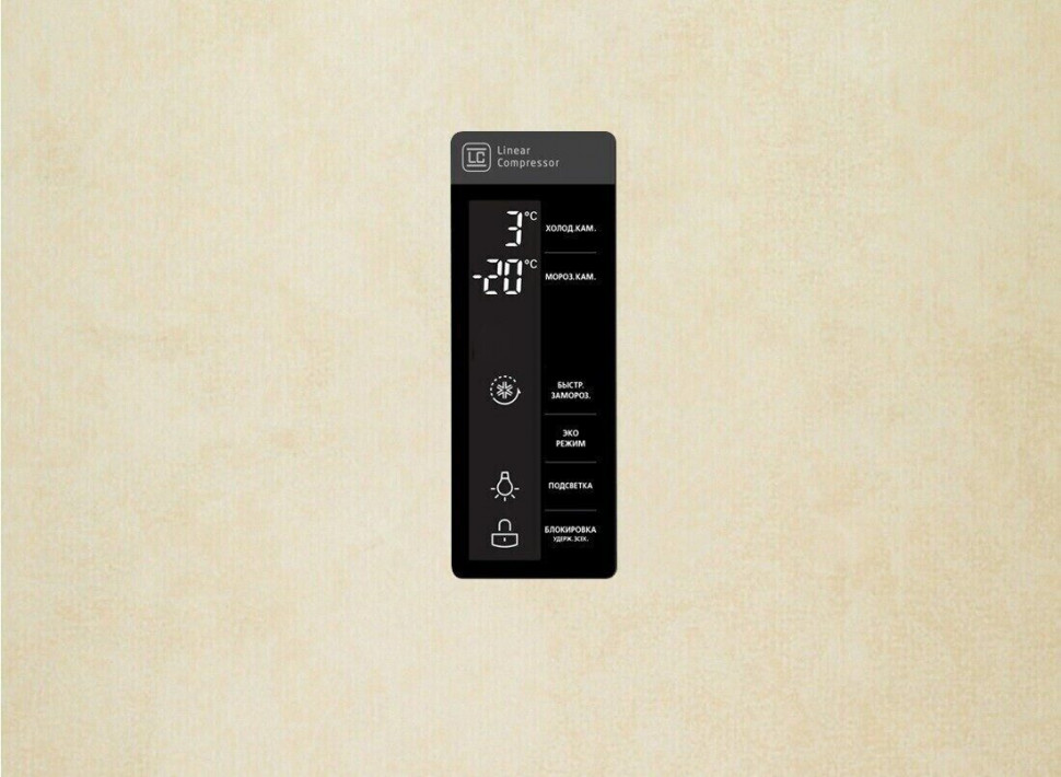 Холодильник LG GA-B489SEQZ Холодильник LG GA-B489SEQZ