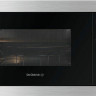 Встраиваемая микроволновая печь De Dietrich DMG 7129 X