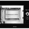 Встраиваемая микроволновая печь MONSHER MMH 201 B Встраиваемая микроволновая печь MONSHER MMH 201 B