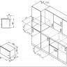 Встраиваемая микроволновая печь MONSHER MMH 201 B Встраиваемая микроволновая печь MONSHER MMH 201 B