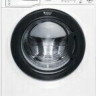 Стиральная машина Hotpoint-Ariston WMSD 723