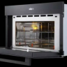 Встраиваемая микроволновая печь Kuppersberg HMW 634 B