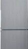 Холодильник Hotpoint-Ariston XH8 T2I X