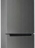 Холодильник Indesit ITF 120 X Холодильник Indesit ITF 120 X