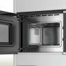 Встраиваемая микроволновая печь Bosch BFL 520MB0