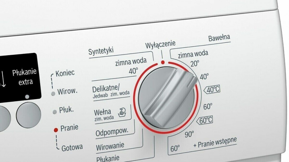Стиральная машина Bosch WAE 2006G Стиральная машина Bosch WAE 2006G