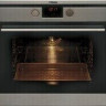 Электрический духовой шкаф Hansa BOEI68450077